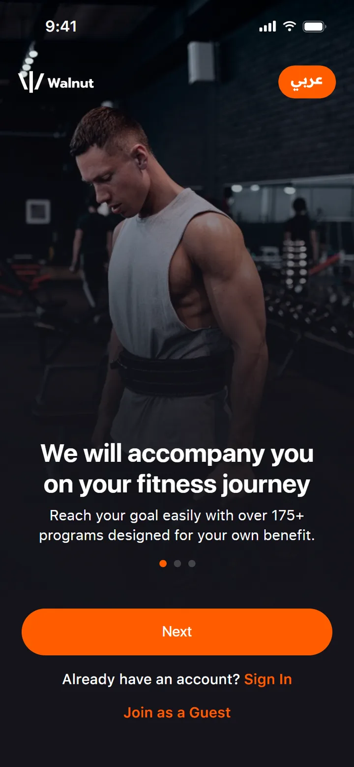 Onboarding with gym photography and the Walnut logo